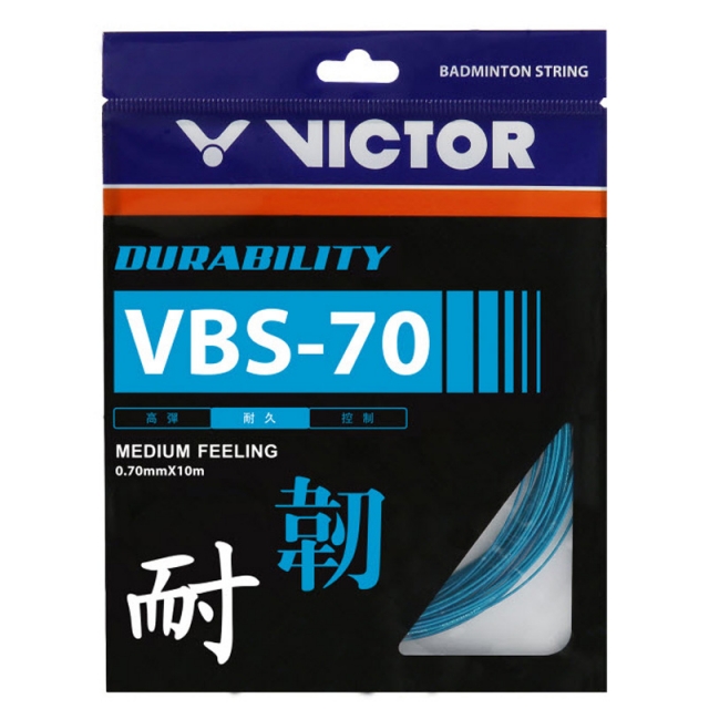 VICTOR VBS-70 羽球線