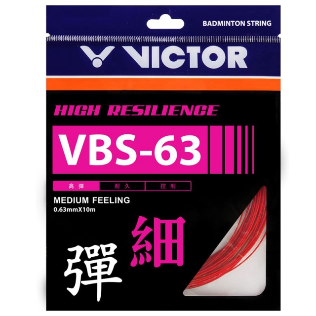 VICTOR VBS-63 羽球線