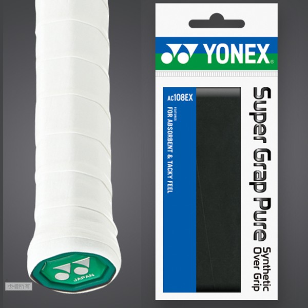YONEX AC108EX Super Grap Pure 超薄止滑握把皮