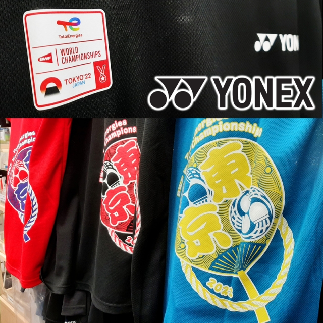 YONEX TOKYO'22 東京世錦賽紀念衫(限量發行)