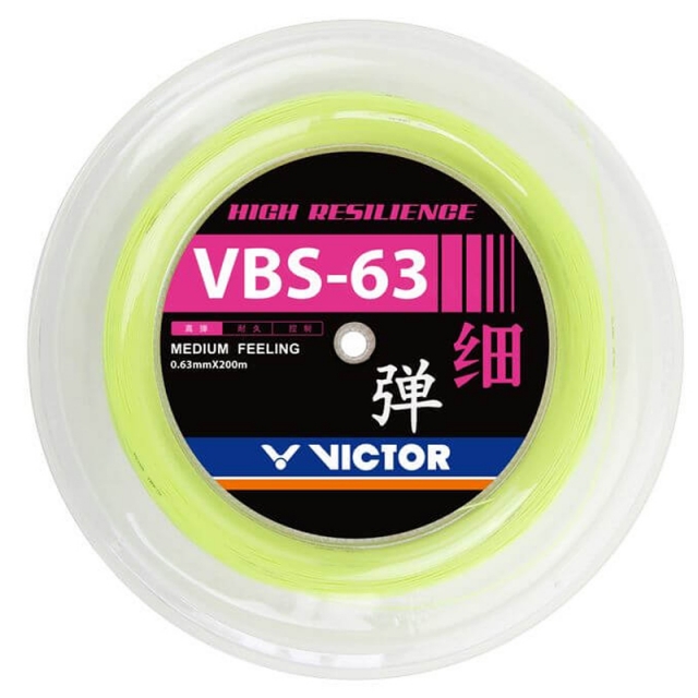 VICTOR VBS-63 RL 羽球線(200m大盤線)