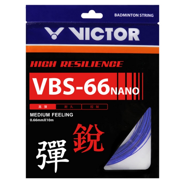 VICTOR VBS-66N 羽球線 戴資穎指定拍線