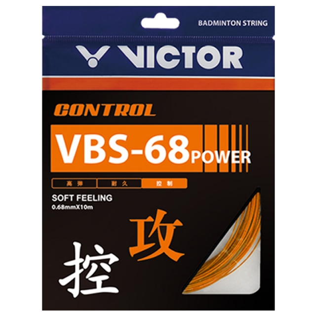 VICTOR VBS-68P 羽球線